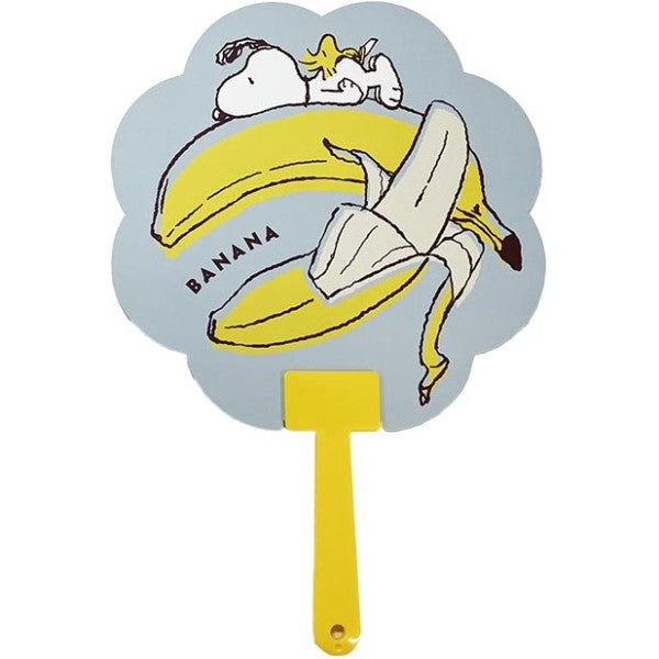 『PEANUTS/スヌーピー』ダイカットうちわ / A:バナナ