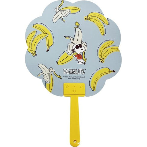 『PEANUTS/スヌーピー』ダイカットうちわ / A:バナナ
