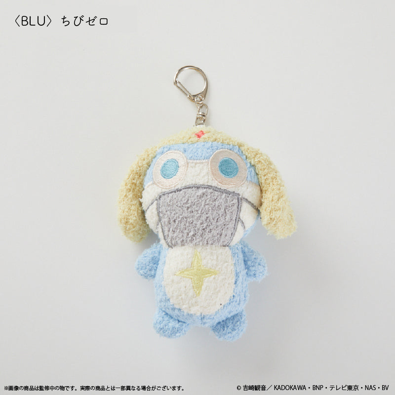 ケロロ軍曹』キーホルダー ちびゼロ – Anime Store JP（アニメストア.JP）