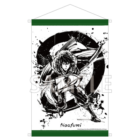 『盾の勇者の成り上がり Season3』水墨画アート タペストリー 尚文