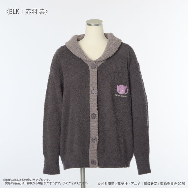 "Assassination Classroom" <Kuguru Akaba> Loungewear Cardigan (Women's)