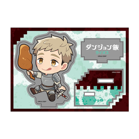 『ダンジョン飯』ぺたん娘アクリルフィギュア ライオス