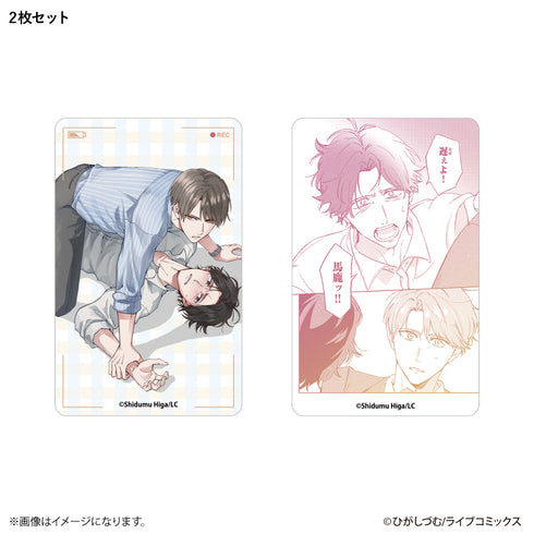 『おとなの恋は不器用なので』クリアカードコレクション 【全6種】(BOX)