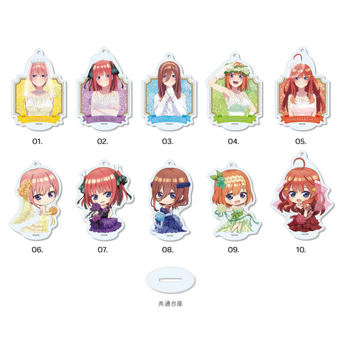 『映画 五等分の花嫁』まるっとスタンドキーホルダー 01 第1弾(全10種) BOX