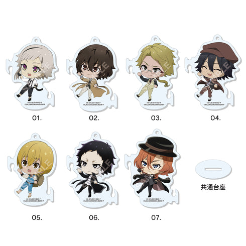 『文豪ストレイドッグス』ぐいっと! まるっとスタンドキーホルダー 01 第1弾(全7種) BOX【202404再販】