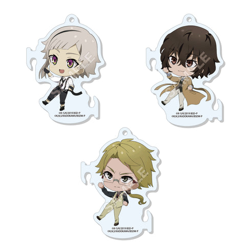 『文豪ストレイドッグス』ぐいっと! まるっとスタンドキーホルダー /01 第1弾(全7種)【BOX】【202510再販】