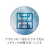 『文豪ストレイドッグス』ぐいっと! メタリック缶バッジ /01 第1弾(全7種)【BOX】【202510再販】