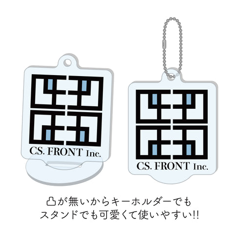 『文豪ストレイドッグス』ぐいっと! まるっとスタンドキーホルダー /01 第1弾(全7種)【BOX】【202510再販】
