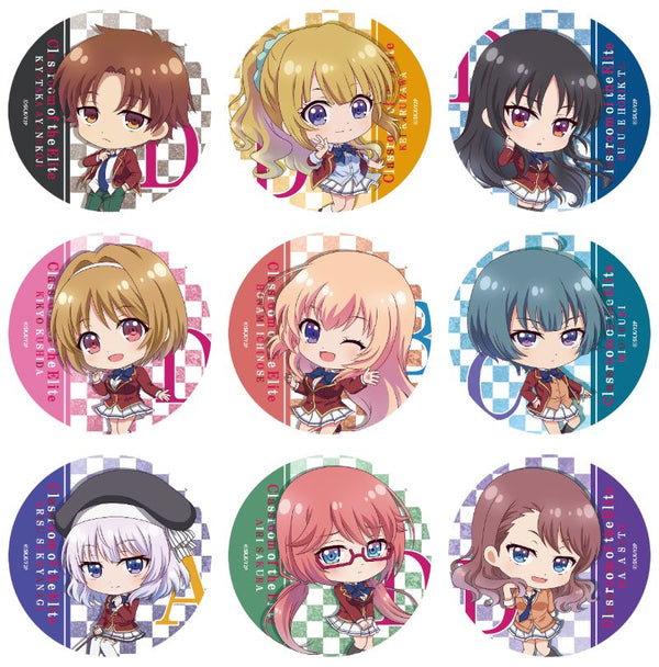 『ようこそ実力至上主義の教室へ』ぷちちょこトレーディング缶バッジ BOX