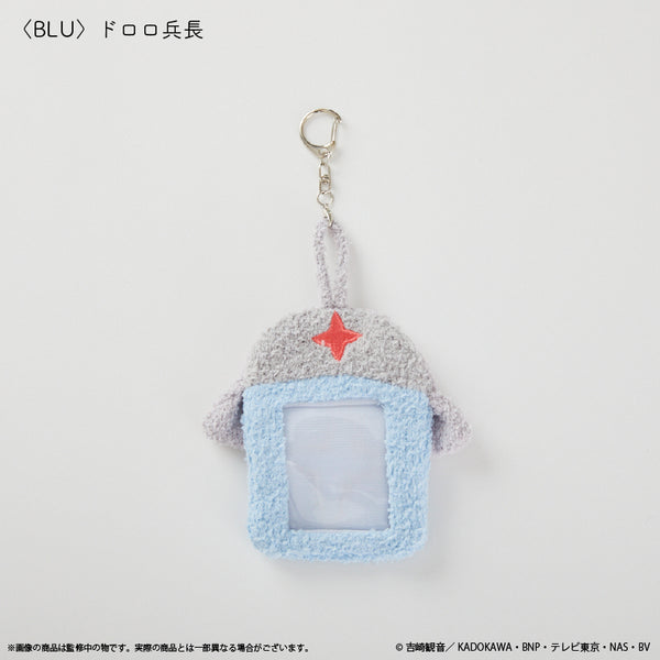 『ケロロ軍曹』カードケース ドロロ兵長
