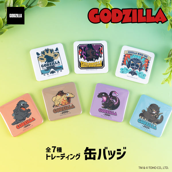 『ゴジラシリーズ』トレーディング缶バッジ BOX(全7種)