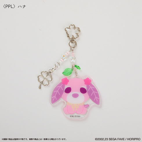 『お茶犬』キラキラアクリルキーホルダー ハナ