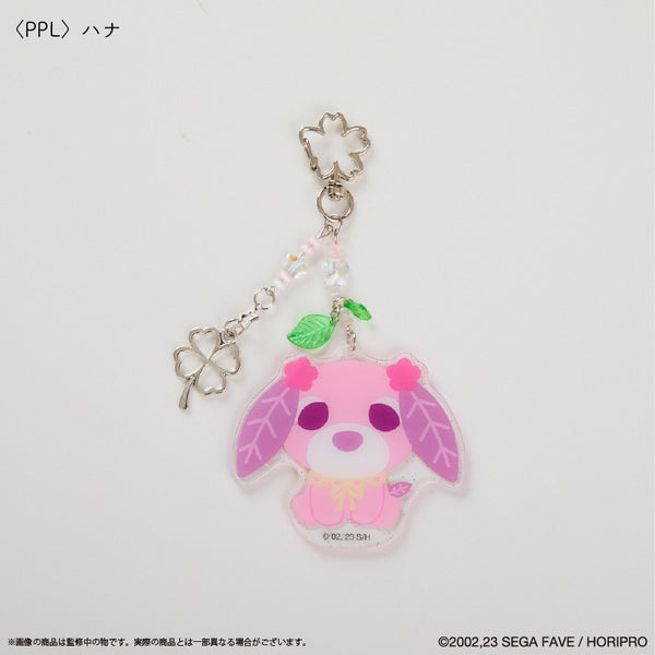 『お茶犬』キラキラアクリルキーホルダー ハナ