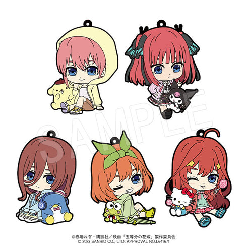 『映画 五等分の花嫁×サンリオキャラクターズ2023』ぺたん娘トレーディングラバーストラップ Vol.2 BOX