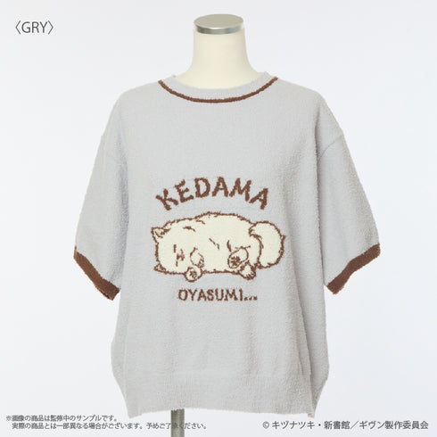 『ギヴン 海へ』ルームウェア半袖プルオーバー (レディース)