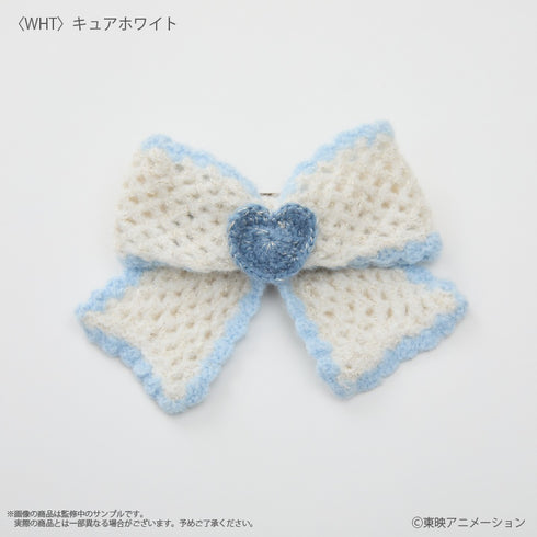 『ふたりはプリキュア Max Heart』〈キュアホワイト〉 リボンヘアピン