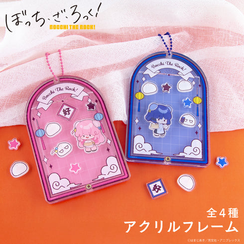 『ぼっち・ざ・ろっく!』アクリルフレーム 01.後藤ひとり