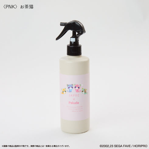 『お茶犬』除菌消臭スプレー PNK