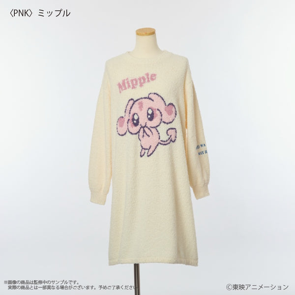『ふたりはプリキュア Max Heart』〈ミップル〉 ルームウェアワンピース (レディース)