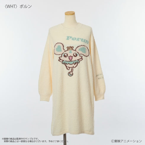 『ふたりはプリキュア Max Heart』〈ポルン〉 ルームウェアワンピース (レディース)