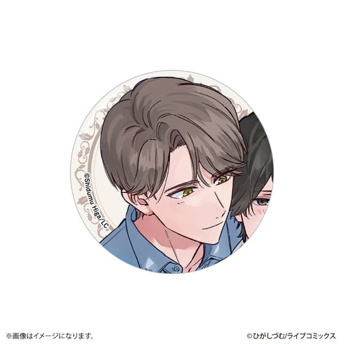 『おとなの恋は不器用なので』缶バッジコレクション 【全10種】(BOX)