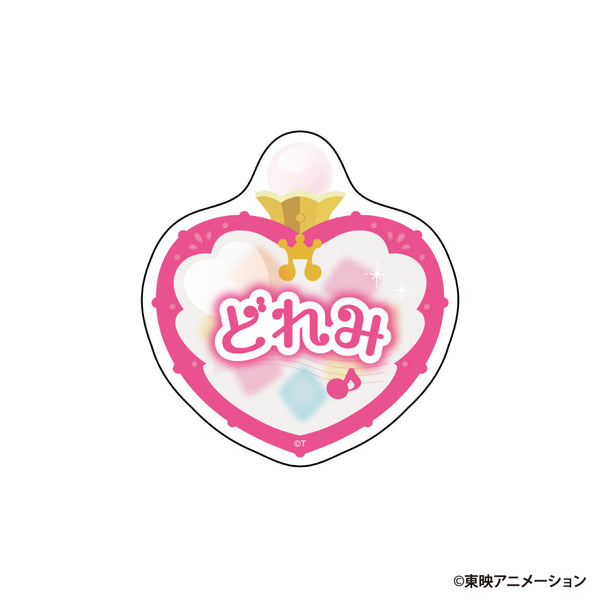 『おジャ魔女どれみ』お名前バッジ どれみ