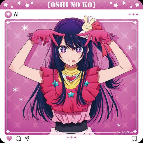 『【推しの子】』ラバーマットコースター【星野アイ】