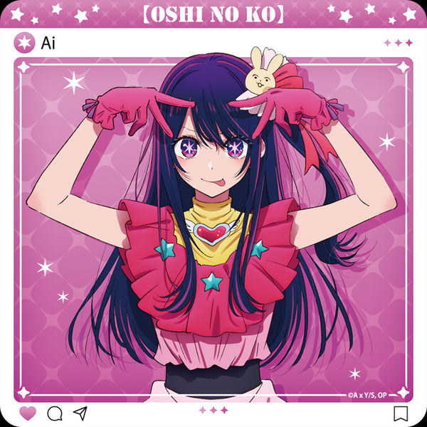 『【推しの子】』ラバーマットコースター【星野アイ】