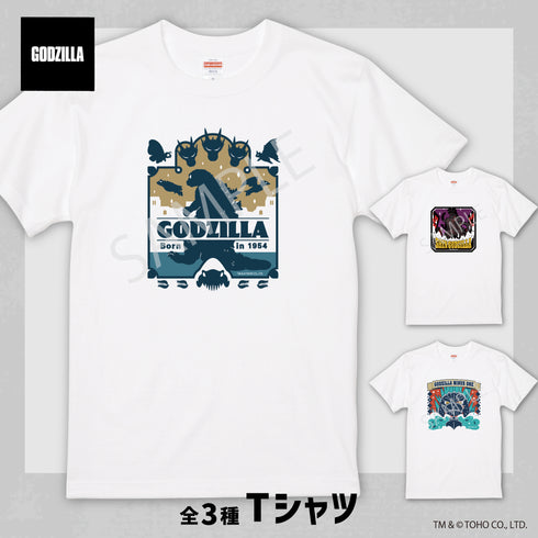 『ゴジラシリーズ』Tシャツ 01.ゴジラ(1954)