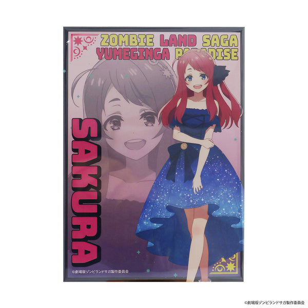 『ゾンビランドサガ ゆめぎんがパラダイス』アルミスタンド【源さくら】