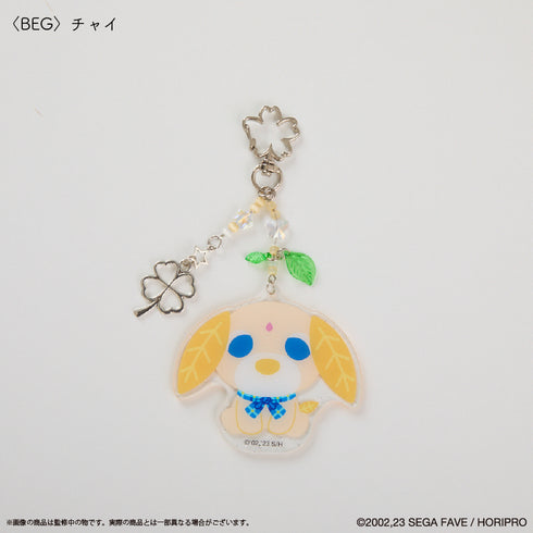 『お茶犬』キラキラアクリルキーホルダー チャイ