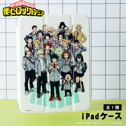 『僕のヒーローアカデミア』iPad手帳型ケース 01.集合