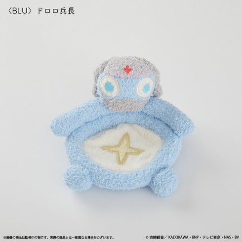 『ケロロ軍曹』小物入れ ドロロ兵長