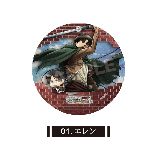 『進撃の巨人』レザーコースターキーホルダー /01 エレン【202510再販】