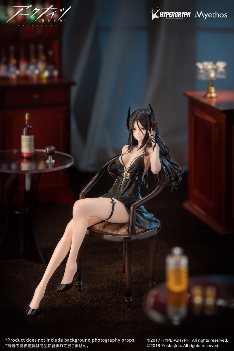 【15日まで値下げ】【新品未開封】イネス ドレスVer. 1/7 フィギュア イネス ドレスVer. 1/7スケール – SOOTANG HOBBY