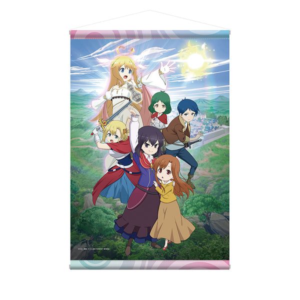 『ポーション頼みで生き延びます! 』B2タペストリー