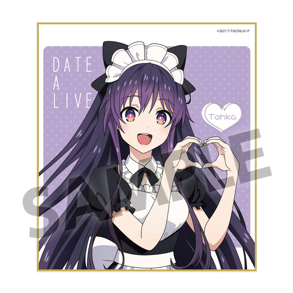 『デート・ア・ライブIV』描き下ろしミニ色紙 夜刀神十香 メイド ver.