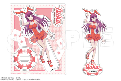 『女神のカフェテラス』アクリルフィギュア Vol.3 幕澤桜花