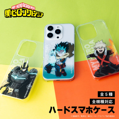 "My Hero Academia" Universal Smartphone Case 01. Izuku Midoriya