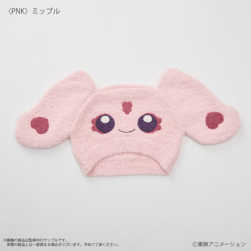 『ふたりはプリキュア Max Heart』〈ミップル〉 ヘアキャップ