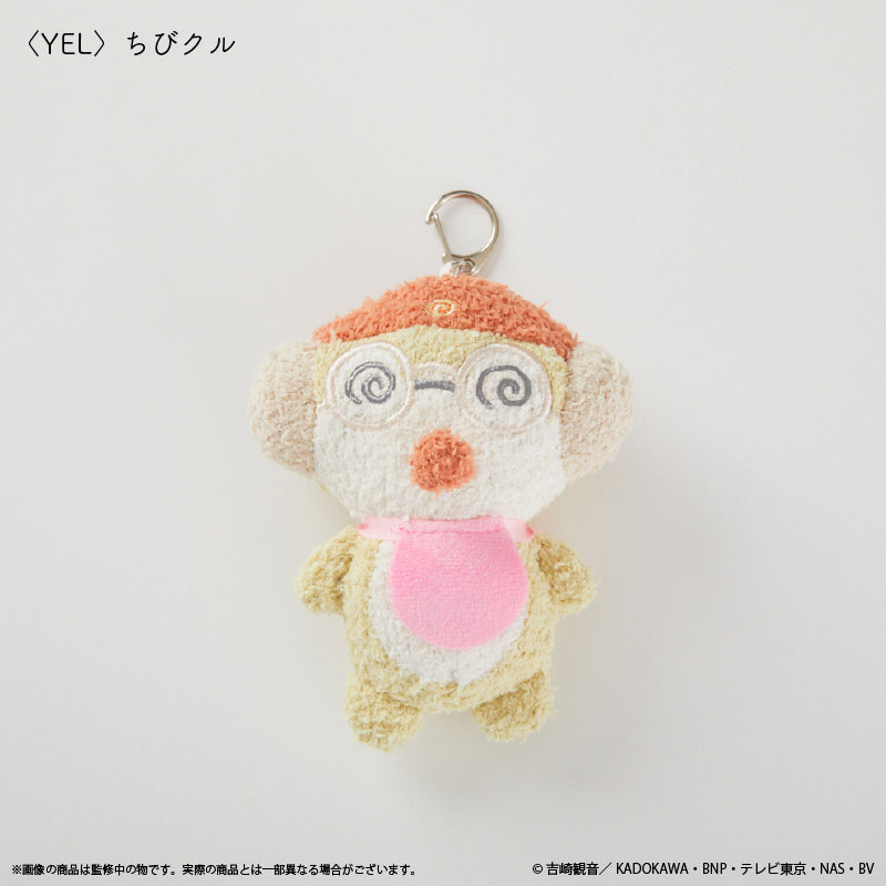 ケロロ軍曹』キーホルダー ちびクル - Anime Store.JP