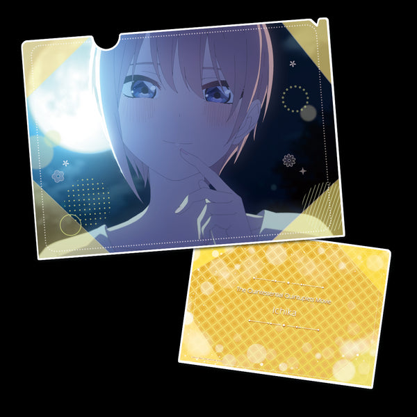 『映画 五等分の花嫁』クリアファイル【中野一花】第二弾