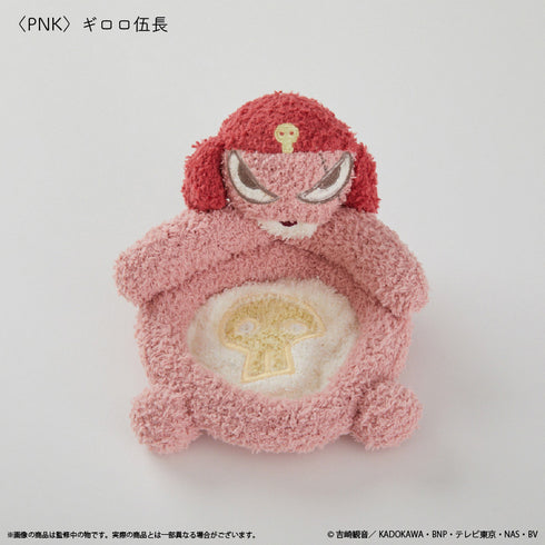 『ケロロ軍曹』小物入れ ギロロ伍長