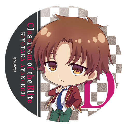 『ようこそ実力至上主義の教室へ』ぷちちょこトレーディング缶バッジ BOX