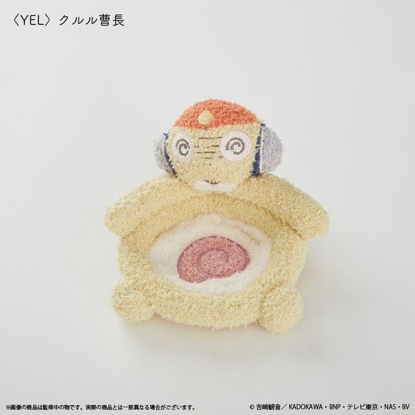 『ケロロ軍曹』小物入れ クルル曹長