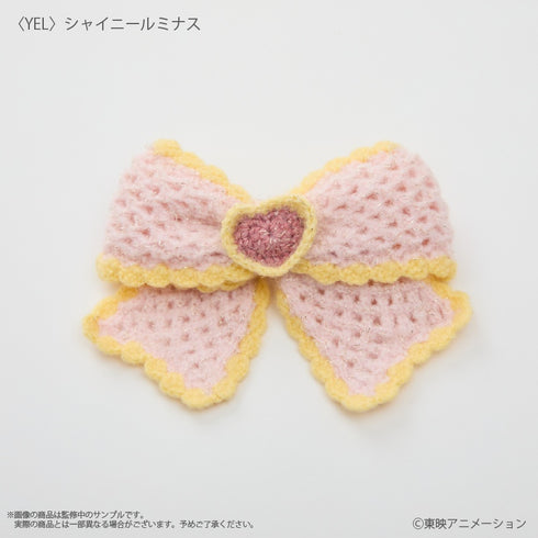 『ふたりはプリキュア Max Heart』〈シャイニールミナス〉 リボンヘアピン