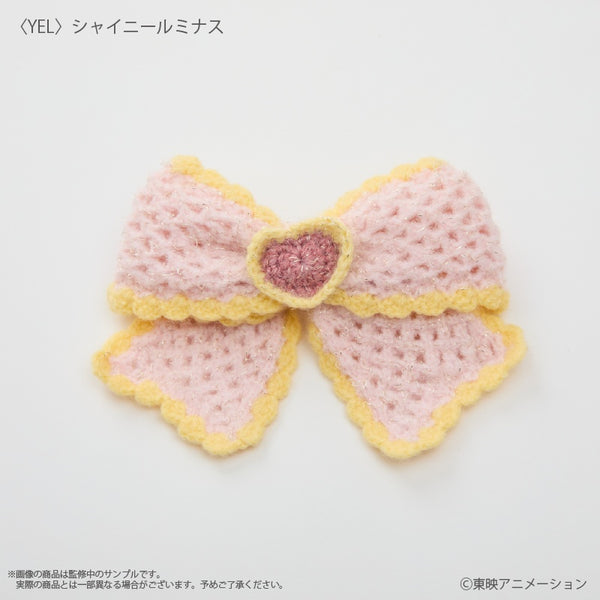 『ふたりはプリキュア Max Heart』〈シャイニールミナス〉 リボンヘアピン