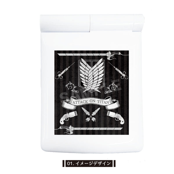 『進撃の巨人』ライティングミラー / 01 イメージデザイン【202602再販】