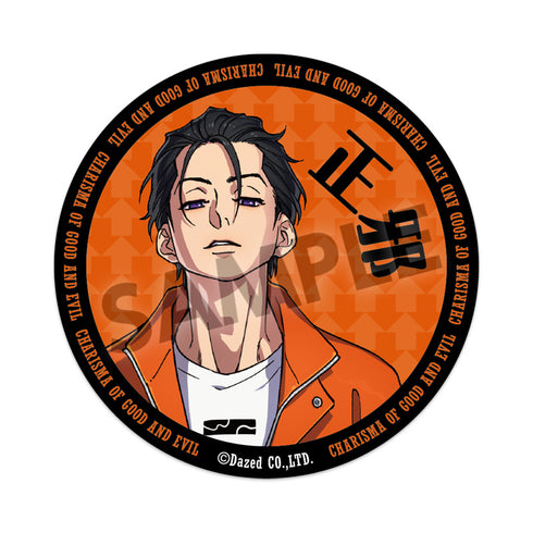 『カリスマ』スマホグリップ 伊藤ふみや