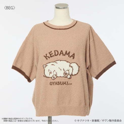 『ギヴン 海へ』ルームウェア半袖プルオーバー (レディース)